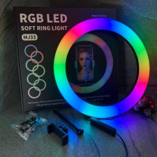 Кольцевая LED лампа RGB 33 см