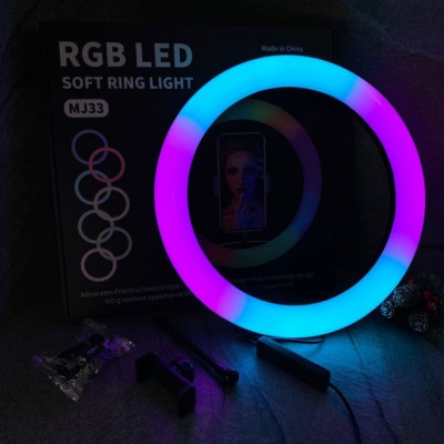 Кільцева LED лампа RGB 33 см