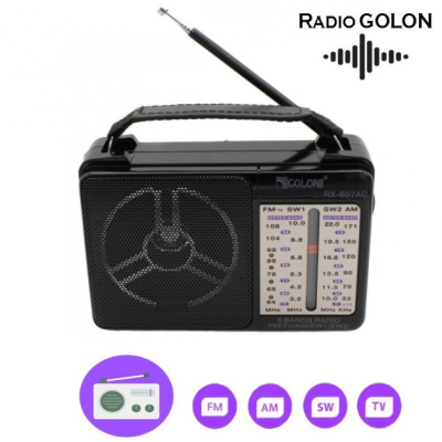 Радиоприемник GOLON RX-607\606 ФМ