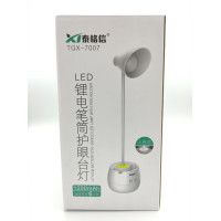 Настільна LED лампа акумуляторна з USB зарядкою Digad Elite lux 7007 Білий Сенсорний світильник з гнучкою ніжкою Подарок USB LED фонарик Безкоштовна доставка 