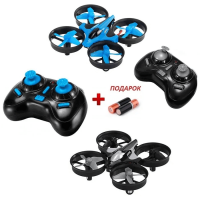 Квадрокоптер JJRC H36 mini