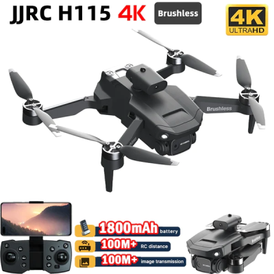 Квадрокоптер JJRC H115 Профессиональная HD-камера 4K для аэрофотосъемки с функцией помех и оптическим позиционированием потока.
