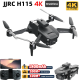 Квадрокоптер JJRC H115 Професійна HD-камера 4K для Аерофотозйомки з Функцією Перешкод та Оптичним Позиціонуванням Потоку