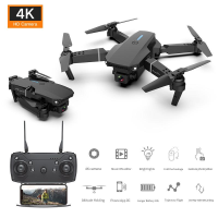 Квадрокоптер с камерой RC E88 Pro2 Мини FPV дрон игрушка для начинающего ребенка для обучения 20мин полета Wi-Fi 120м 2023 