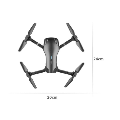 Квадрокоптер RC S602