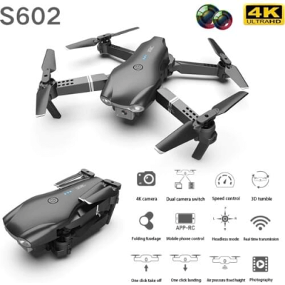 Квадрокоптер RC S602