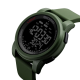 Часы мужские Skmei 1469AGBK Military-Black