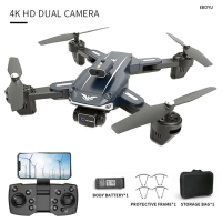 Квадрокоптер JJRC H109