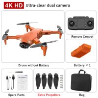 Квадрокоптер с камерой 4K LYZRC L900 Pro с GPS 1200м - Дрон для обучения начинающих и взрослых FPV 30мин