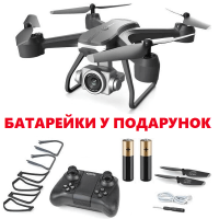 Квадрокоптер с камерой 4DRC V14 – дрон FPV до 20 мин в кейсе