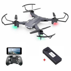 Квадрокоптер с камерой  Visuo XS816 Pro – дрон игрушка для развлечений полет до 40 минут