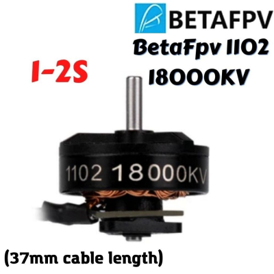 Набір безколекторних двигунів BetaFPV 1102 Brushless Motors 18000KV 37мм (4шт)