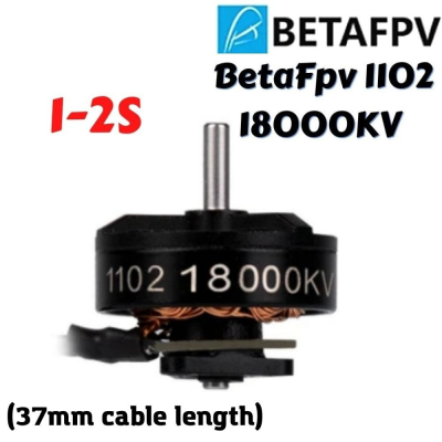 Набор бесколлекторных двигателей BetaFPV 1102 Brushless Motors 18000KV 37мм (4шт)