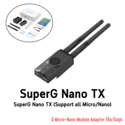 Наружный модуль ELRS BetaFPV SuperG Nano Transmitter 2.4G 1W ELRS - радиомодуль для аппаратуры