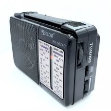 Радиоприемник GOLON RX-607\606 ФМ