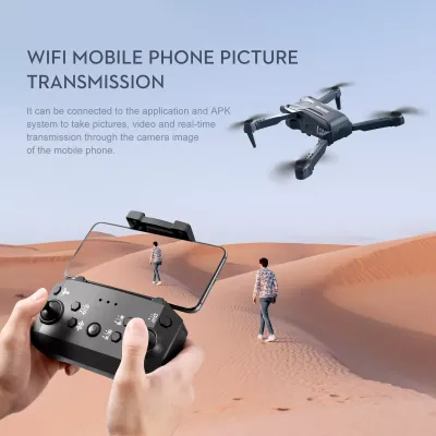 Квадрокоптер LSRC Mini 4