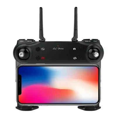 Квадрокоптер Visuo SG700S