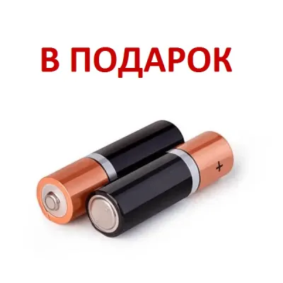 Квадрокоптер S9 mini