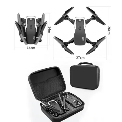 Квадрокоптер Dron S60 PRO 2