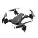 Квадрокоптер Dron S60 PRO 2