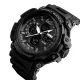 Годинник чоловічий Skmei 1343 All Black