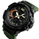 Годинник чоловічий Skmei 1343 Black-Militari