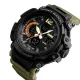 Годинник чоловічий Skmei 1343 Black-Khaki