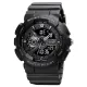 Годинник чоловічий Skmei 1688 Black