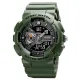 Годинник чоловічий Skmei 1688 Green-Black