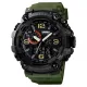 Часы мужские Skmei 1520AG Black-Military