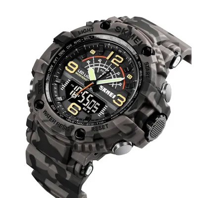 Часы мужские Skmei 1617 Gray-Military