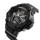 Часы мужские Skmei 1617 Black