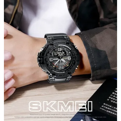 Часы мужские Skmei 1617 Gray-Military