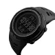Годинник чоловічий Skmei 1251 All Black