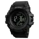 Годинник чоловічий Skmei 1356 Bkack