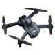 Квадрокоптер JJRC H106