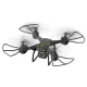 Квадрокоптер JJRC H105