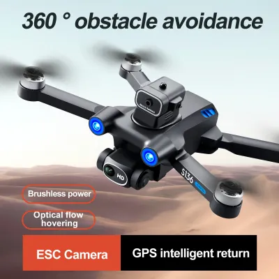 Квадрокоптер S136 GPS